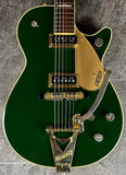 2008 Gretsch G6128TCG